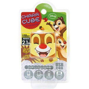 AeBX^ LL[u USB|[g ACA_v^ 2.1A fBYj[ f[ Disney Chip 'n Dale CU2-DN-16
