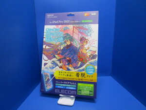ELECOM GR iPad Pro 12.9 5 2021N tیtB y[p[CN ˖h~ Pg^Cv E TB-A21PLFLNSPLL NA CXg