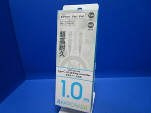 Apple MFiFؕi RAVPower Type-C to Lightning ϋv P[u ^t 1.0m 2.4A }[d&f[^] bV zCg RP-CB020 up[