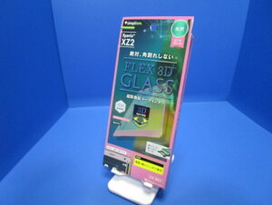Trinity �g���j�e�B Simplism Xperia XZ2 [FLEX 3D] 3D �t���[���K���X�t�B���� Xperia XZ2 �t���[�� �s���N TR-XPXZ2-G3-CCPK