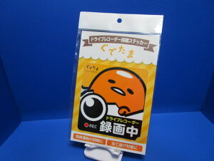 TI SANRIO ł hCuR[_[XebJ[ REC hCuR[_[ ^撆 x XebJ[ V[ { ^]h~ }~ hR