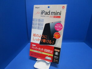 NAKABAYASHI �i�J�o���V Digio2 ���{�� iPad mini�iA17 Pro�j�i��7����j iPad mini�i��6����j �t���ی�t�B���� �y�[�p�[�^�b�`���˖h�~�^�C�v �}�b�g�d�l