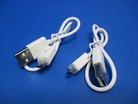 2本セット ノーブランド Micro USB ケーブル(A-MicroB) 約30cm 1A ホワイト 2本セット 充電専用 マイクロUSB Bタイプ 約0.3m スマホ Android
