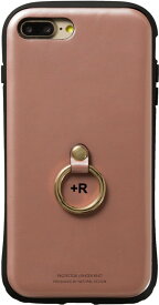 Natural design iPhone 8PLUS 7PLUS（5.5インチ）ケース フィンガーリング付衝撃吸収背面ケース +R ローズゴールド iP7p-+R08