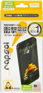 iPhoneSE(ꐢ) 5 5s 5ci4C`j Wrapsol(v\)ULTRA(Eg)ՌztB tی WPIPCULTR-FT