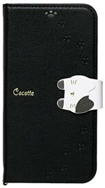 在庫処分 Natural design　iPhone11Pro (5.8インチ) 手帳型 ケース 猫 Cocotte ブラック 高品質PUレザー ストラップ付属 スタンド機能