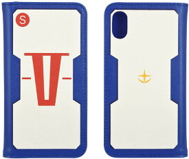 機動戦士ガンダム V作戦マニュアル iPhoneX iPhoneXs　(5.8インチ) フリップ カバー ケース 手帳型 カードポケット付 PUレザー gd-81a