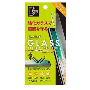 PGA iPhone11Pro iPhoneXs X i5.8C`) tیtB ˖h~ PG-17XGL21 炳炵GSñA`OAH