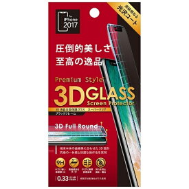 PGA iPhoneXs iPhoneX用 液晶保護ガラス 3D全面保護 3D湾曲ガラス ブラックフレーム PG-17XGL18 旭硝子製