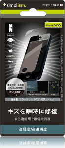 Simplism iPhoneSE(ꐢ) iPhone 5/5S/5C { uԃLYCیtB CA₷\tȒP hw  NX^NA TR-PFIP13-FRCC