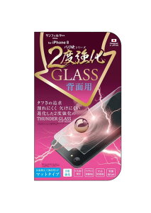 TNXg iPhoneSEi3jiPhone 8 / 7p 4.7C` wʕیKXtB od 2xKX tEh }bg^Cv i7S-GLAGWB