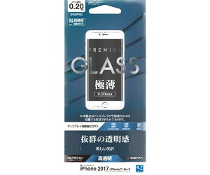 ���X�^�o�i�i iPhone8/7/6s/6 �t�B���� ���ʕی� �����K���X 0.2mm ������ �A�C�t�H�� �t���ی� GP856IP7SA2