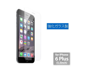 tی십KX iPhone 6plus 6sPlus }CNt@Co[NX 1 CAJ[h 1 AR[Ŗ 1 zRpV[ 1 G|LVR[eBOz[{^ 2 v~A