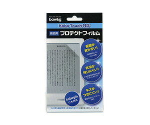 kobo Touch/glo�Ή� �t���ی�t�B���� �A���`�O���A ���˖h�~ �v���e�N�g�t�B���� KB-ETM100 BAW&G