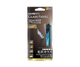 iPhone SE(第1世代）/5s/5c/5 液晶保護ガラス フィルム ラスタバナナ 高光沢ガラスパネル 0.3mm iPhone SE/5s/5c/5 GP702IP6C3