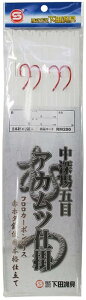 下田漁具 RM200 アカムツ仕掛 中深場五目 2本針 16-6-8