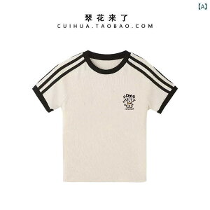 fB[X gbvX AJ AvRbg EhlbN Xg[g V_[  TVc fB[X  X  XEB[g zbg K[ V[g BM X[ gbv