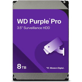 ウエスタンデジタル WD8001PURP [WD Purple Pro（8TB 3.5インチ SATA 6G 7200rpm 256MB CMR）]