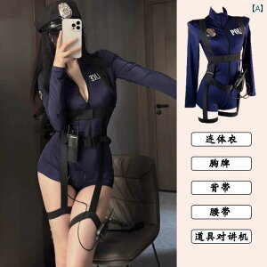 �R�X�v�� �ߑ� ���� �������� �x�@ �� ���C���� �V�X�^�[ �X�^�C�� �z�b�g �K�[�� ���f�I ���f�B�[�X �� �C���X�g���N�^�[ �R�X ���� �X�`�����[�f�X ���� ���[���v���C �ߑ�