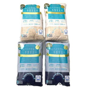 y܂Ƃߔ4ZbgzoX^IƐ錾 33×100cm 100 { (Vi×CfBS)