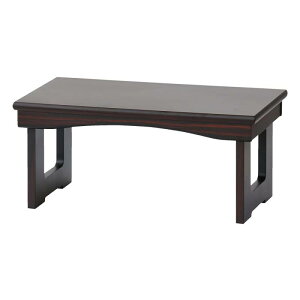 �w�������x16�� �o�� �܂肽���� ���_���o�� ��48cm