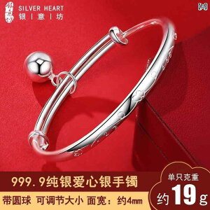 uXbg oO IV qp Vo[uXbg VO rbO `Ch 9999 X^[ O Vo[ v[O \bh ̎q j̎q a v[g