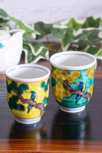 ۂ yA  J vwۂ gcɒ ۂݒq uh aH {