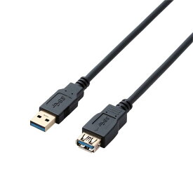 エレコム USB3.0ケーブル A-A延長タイプ スタンダード 1.5m ブラック USB3-E15XBK