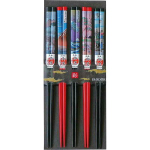 ዷh  VR 22.5cm 5V Zbg qp