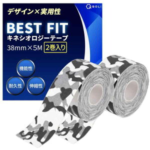 y𐮑̎tďCz e[sO LlVI 38mm × 5M ی ɋ Lk ʋC ɂ yfUC×pzX|[c ^ jO ejX TbJ[ ؃g P \h 搧