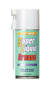 j[ebN(NUTEC) hK NC-102 SuperLiquid Grease 180ml