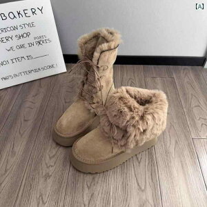 ���f�B�[�X �u�[�c �V���[�g�u�[�c ���� �k�� ���� �g���� ���� �X�m�[�u�[�c ����~�� ���f�B�[�X �~�p �~�b�h�n�C �t���[�X ���n �t�� ���� 2025�V �X�^�C�� 2 �E�F�C �A�E�^�[�E�F�A �R�b�g