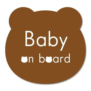 SignStore ܂Baby on boardXebJ[ 12cm×12.5cm }`J[ rj[ { sticker_car_natural_11_Baby