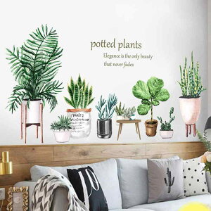 Mestiker ϗtA EH[XebJ[ t V[ 傫 t  o^tC 3d  Aؔ ΂̔A   t A XebJ[ wall decor q Q rO[ Diy wall decoration