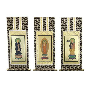 d͂₵ | dp ݂ 30 3Zbg (\E\)  24.5cm  11cm y | z