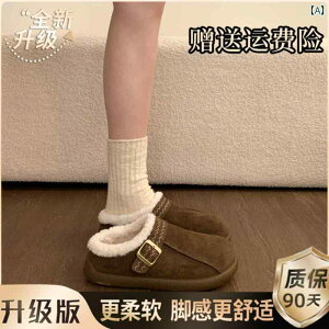 �X���b�|�� �����ƂȂ� ���f�B�[�X �r���P���V���g�b�N ���f�B�[�X 2025�H�~ ���� �N���[�Y�h �g�D �n�[�t �X���b�|�� �R�b�g�� �V���[�Y