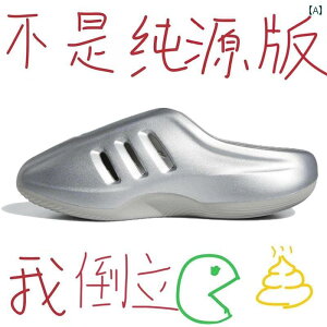 �X���b�|�� �����ƂȂ� ���f�B�[�X �� �V���o�[�� �T�� �� �����Y �ܐ� �� �N���b�O �~���[�� ���� ����~�� �J�W���A�� �T���_�� �j�����p�B