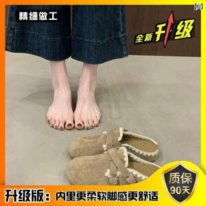 �X���b�|�� �����ƂȂ� ���f�B�[�X �� �\�t�g �\�[���� �r���P���V���g�b�N�� ���f�B�[�X�V���[�Y 2025�H �X�^�C�� �X���b�|���� �ܐ悪 ���� �n�[�t �~���[�� �A�E�g�h�A�E�F�A �}�^�j