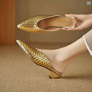 �X���b�|�� �����ƂȂ� ���f�B�[�X 4 cm �S�[���h �D��� �ܐ� ���� �n�[�t �~���[�� �����p �ėp �G���K���g�� �v �~�b�h �q�[���� ����� �ܐ�� �X���b�|��