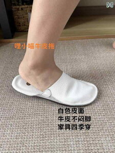 �X���b�|�� �����ƂȂ� ���f�B�[�X �ō����� ���v ���g�� ���n �X���b�|�� ���f�B�[�X ���\ �t���b�g �n�[�t �V���[�Y 2025�N�̐V �X�^�C���B