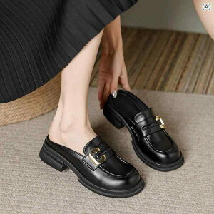 �X���b�|�� �����ƂȂ� ���f�B�[�X �ܐ悪 ���� �n�[�t ��� ���b�h �W�� �e�B�� ���f�B�[�X �X���b�|�� ���[�t�@�[�� 2025 �t�� �҂�����ł��B