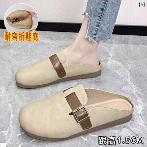 �X���b�|�� �����ƂȂ� ���f�B�[�X �ܐ悪 ���� �_�炩�� ��� �X���b�p 2025 �t�� �X�^�C���� ���K �J�W���A�� �t���b�g�� �����p �V���[�Y ���g�� �C�� �n�[�t �X���b�p�B