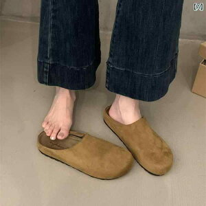 �X���b�|�� �����ƂȂ� ���f�B�[�X �傫�� �T�C�Y ���f�B�[�X�V���[�Y 41 �` 43 �ܐ悪 ���� �X���b�|�� �~���[�� ���g�� �X�^�C�� 42 �o�b�N���X �n�[�t �X���b�p�B