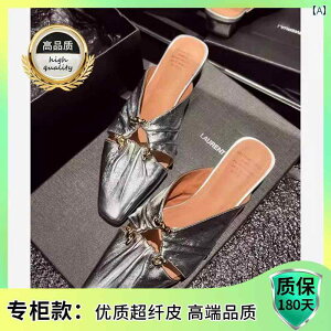 �X���b�|�� �����ƂȂ� ���f�B�[�X ���f�B�[�X �V�[�v�X�L�� �ܐ� �� �T���_�� 2025 �t�� �O�p �o�b�N�� ���蔲���ꂽ �`�����L�[ �q�[�� �v���[�c �~���[���B