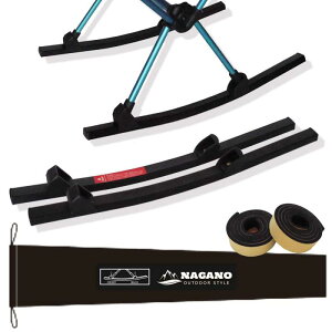 AEghAX^C AEghA bLOtbg [ܕt Helinox(wmbNX) `FAp݊ bLOtbg (tbgveNV(ChAp)t)