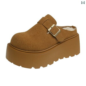 �X���b�|�� �����ƂȂ� ���f�B�[�X �����p �v���b�g�t�H�[�� �r���P���V���g�b�N 2025�H�~ �X�^�C�� �t���[�X ���n �R�b�g�� �X���b�p �r���P���V���g�b�N�� �ܐ悪 ���� �n�[�t �X���b