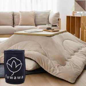 fuwawa zc ` ` zc |zc ӂƂ Pi 190x190cm 190x240cm ~p R^czc  pzcŷɃtBbgDzo[Vu 􂦂 ÓdCh~