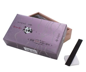 kunjudo �O�����̂����� �_�C���� ��o�� #61