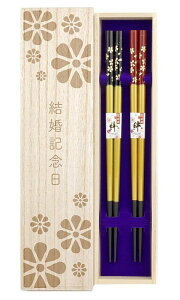 vw    H@Ή fUC˔EbsOt LO LO e  ꂳ vw v   ⍥ ؍ j v[g Mtg yA Zbg 