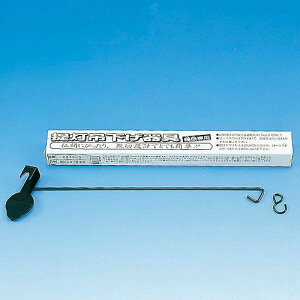 d cX ~ 񓔒݉ (p)uXJCv30cm 񓔒݂ ~傤 ݂񓔗p ؖt